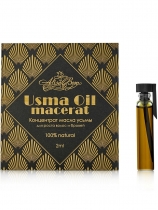 Масло листьев усьмы для роста волос, бровей и ресниц "Usma Oil green" 